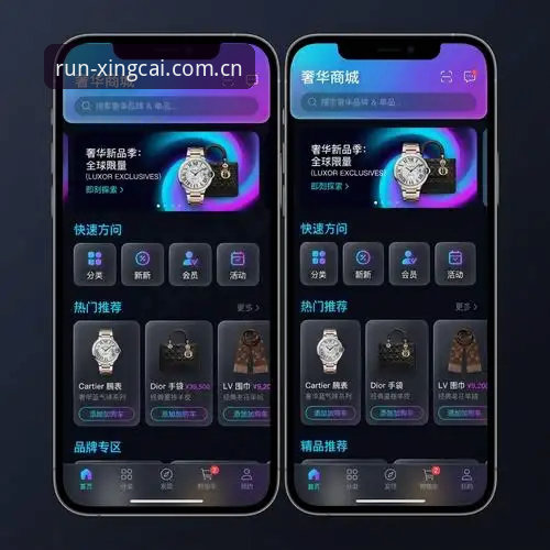 资深用户实测：杏彩app中国下载对比中，哪个环节最容易翻车？